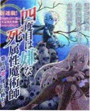 自拍作品版权登记流程配图